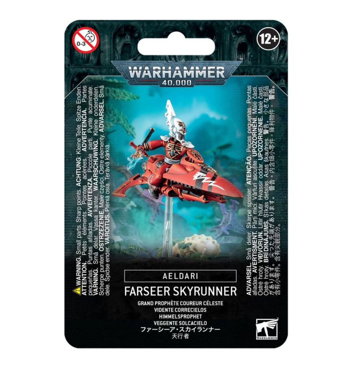 Warhammer 40K Aeldari Farseer Skyrunner