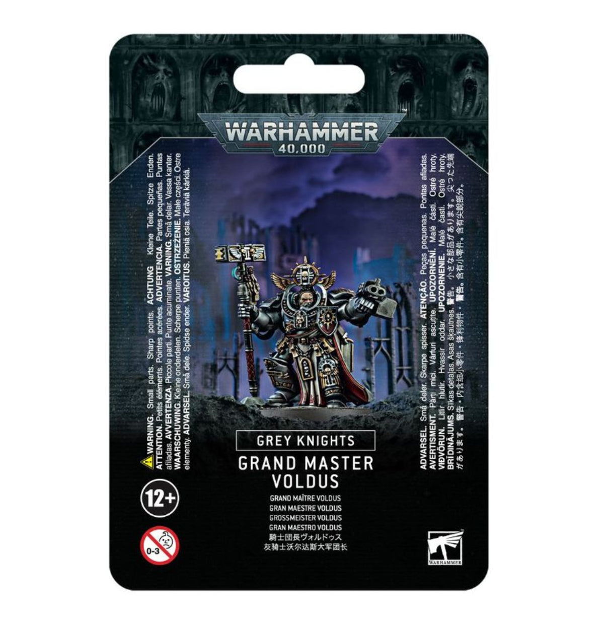 Warhammer 40K Grey Knights Grand Master Voldus