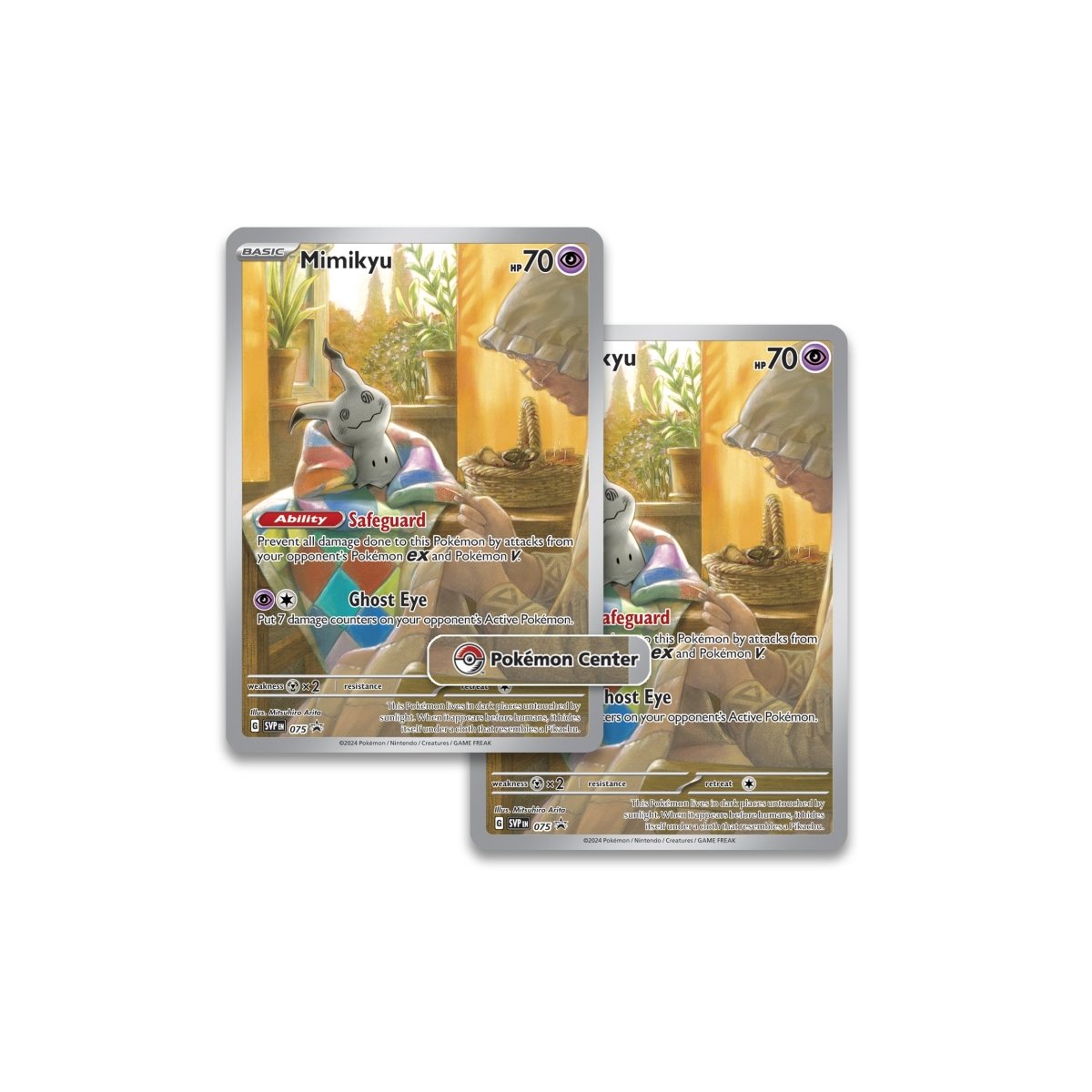 Buy Paldean Fates Pokemon Center Elite Trainer Box