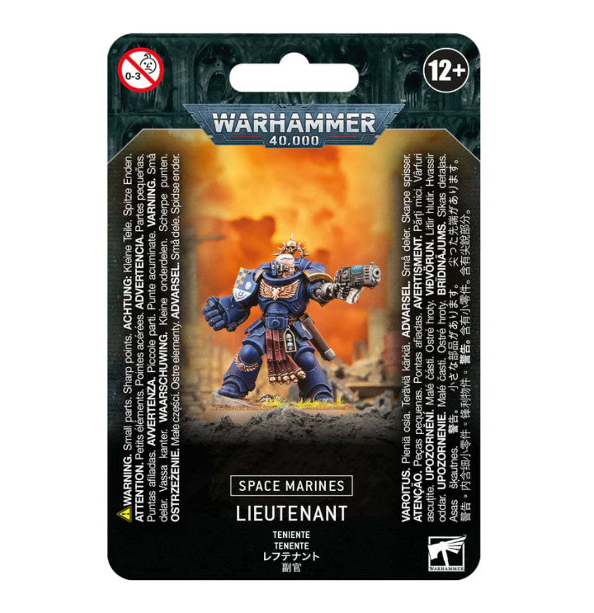 Warhammer 40k Space Marines Lieutenant