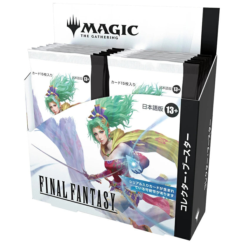 buy mtg Japanese final fantasy collector booster box