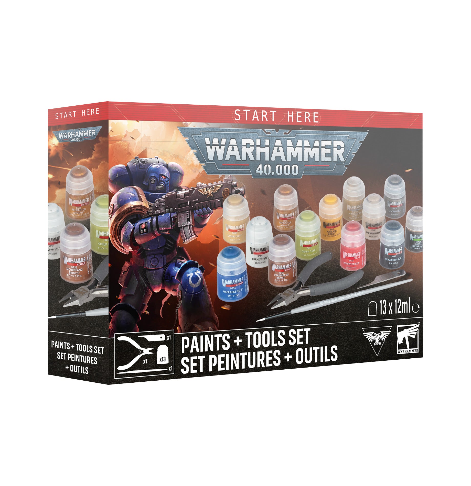 New Warhammer Introductory Sets - July 25th, 2026